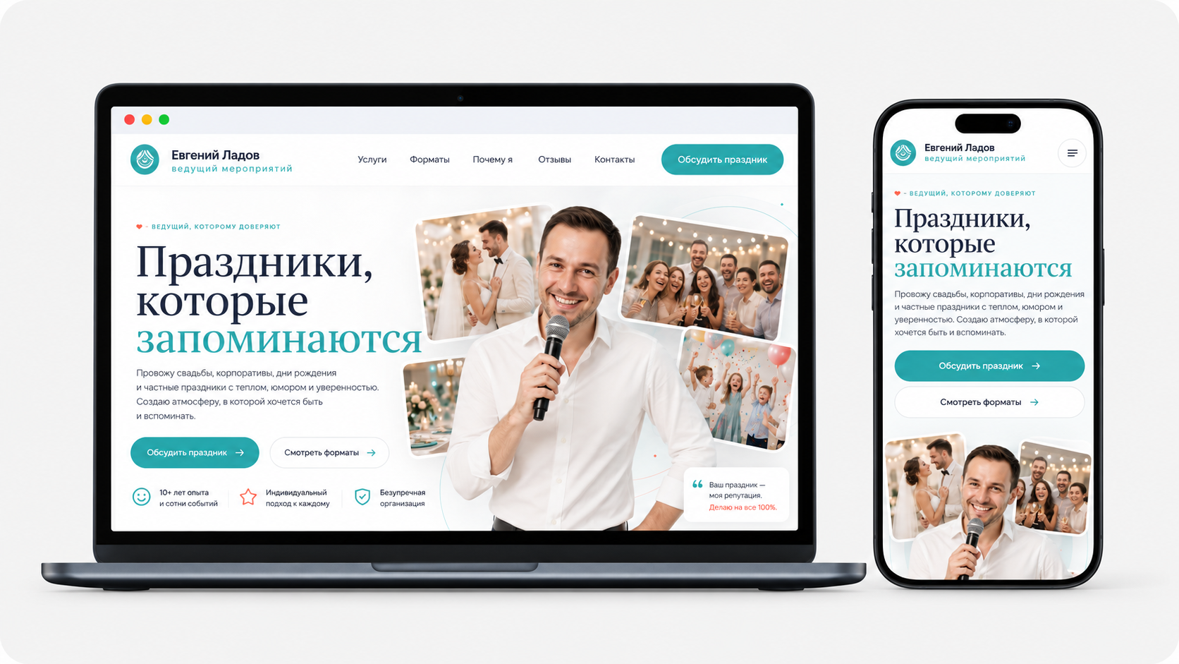 Изображение ChatGPT 1 окт. 2026 г., 11_29_27-4.png