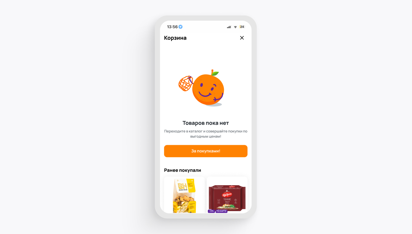 Закон Фиттса.jpg