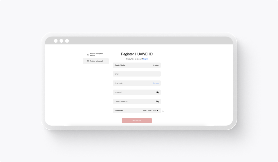 Как создать аккаунт разработчика в App Store, Google Play, AppGallery и RuStore08.png