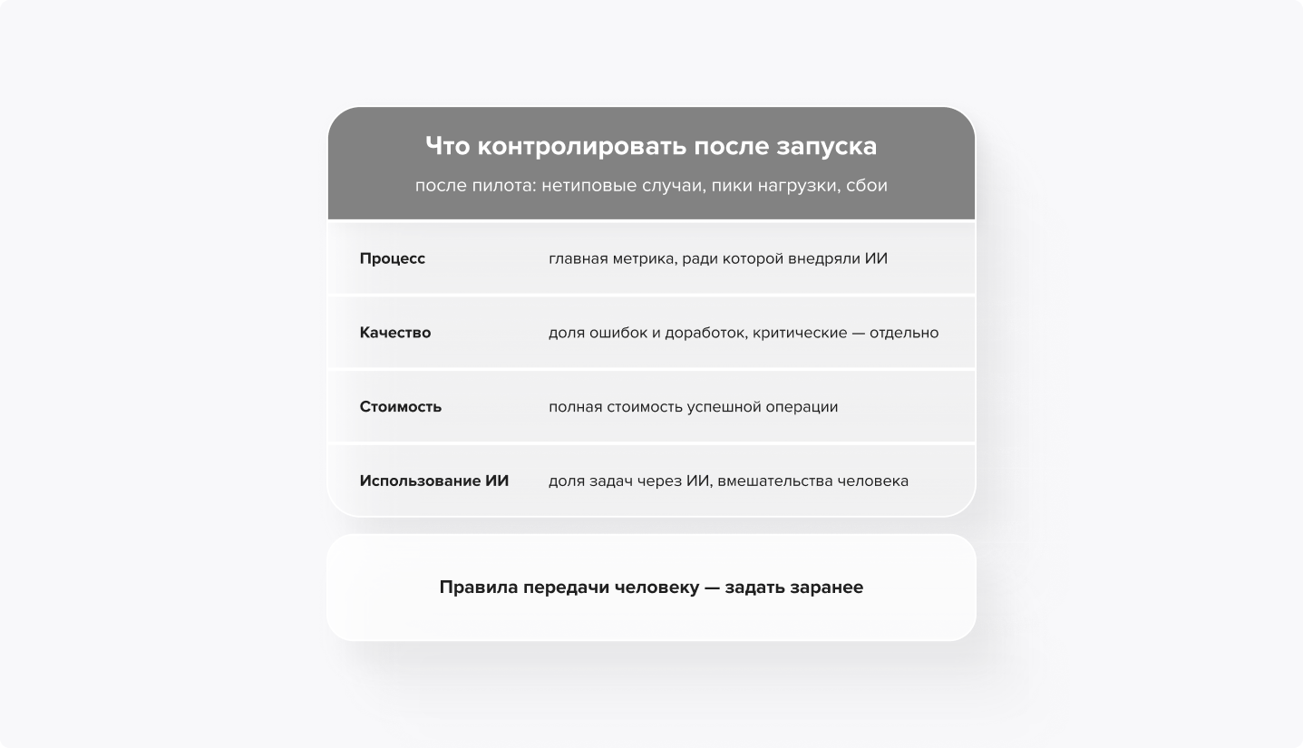 screenshot-2026-10-19-18-55-07.png