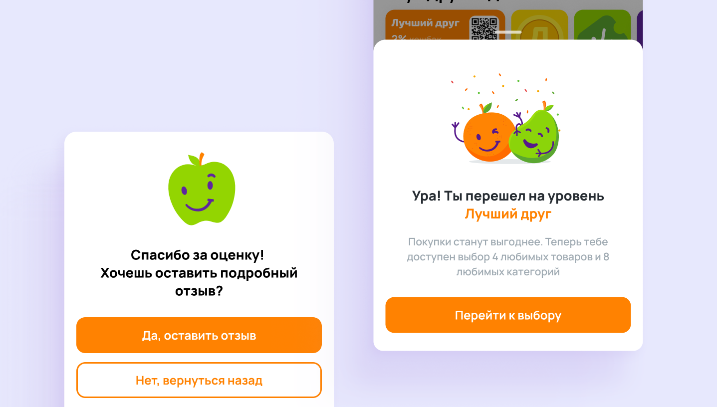 редизайн2.png редизайн2.png