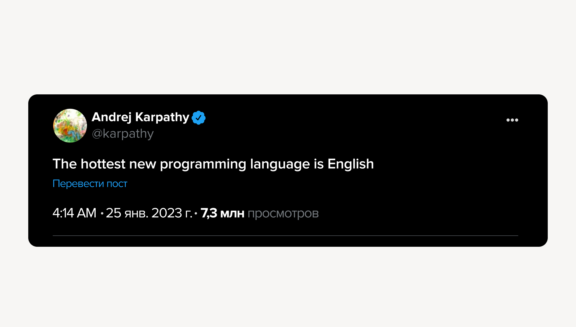 Пусть ИИ пишет код (1).jpg Пусть ИИ пишет код (1).jpg