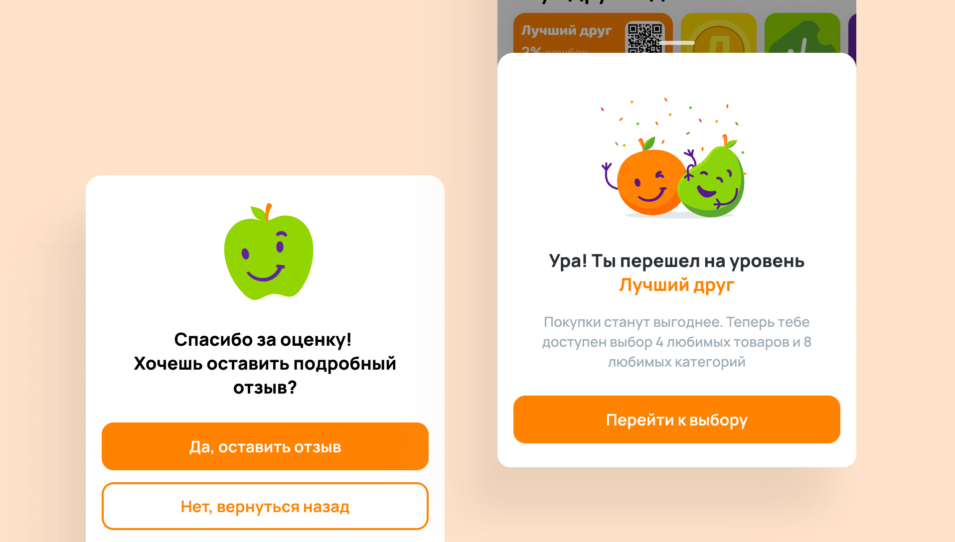 редизайн (1).png редизайн (1).png