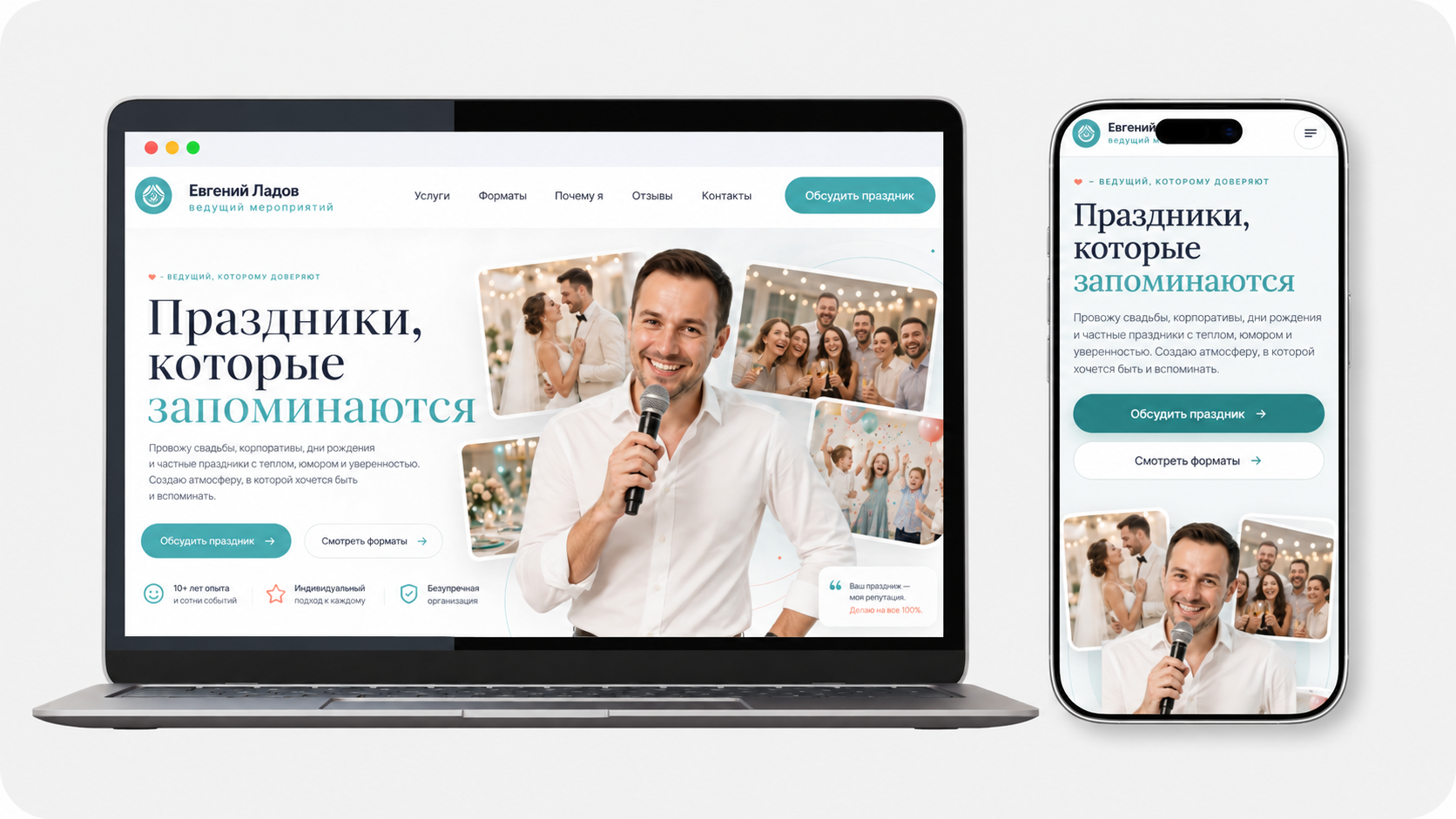 Изображение ChatGPT 9 окт. 2026 г., 10_57_17-3.png