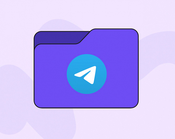 Telegram Mini Apps — это мне надо