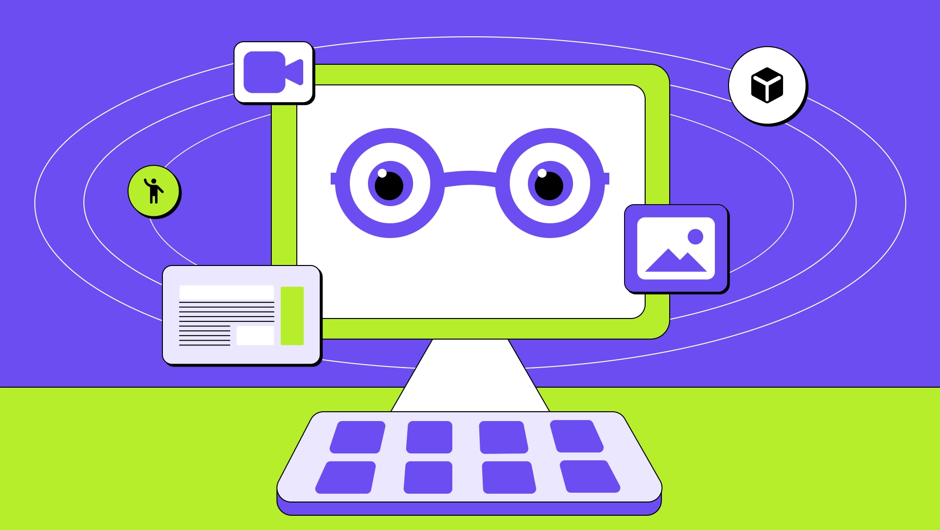 Что такое компьютерное зрение: технологии, алгоритмы и области применения